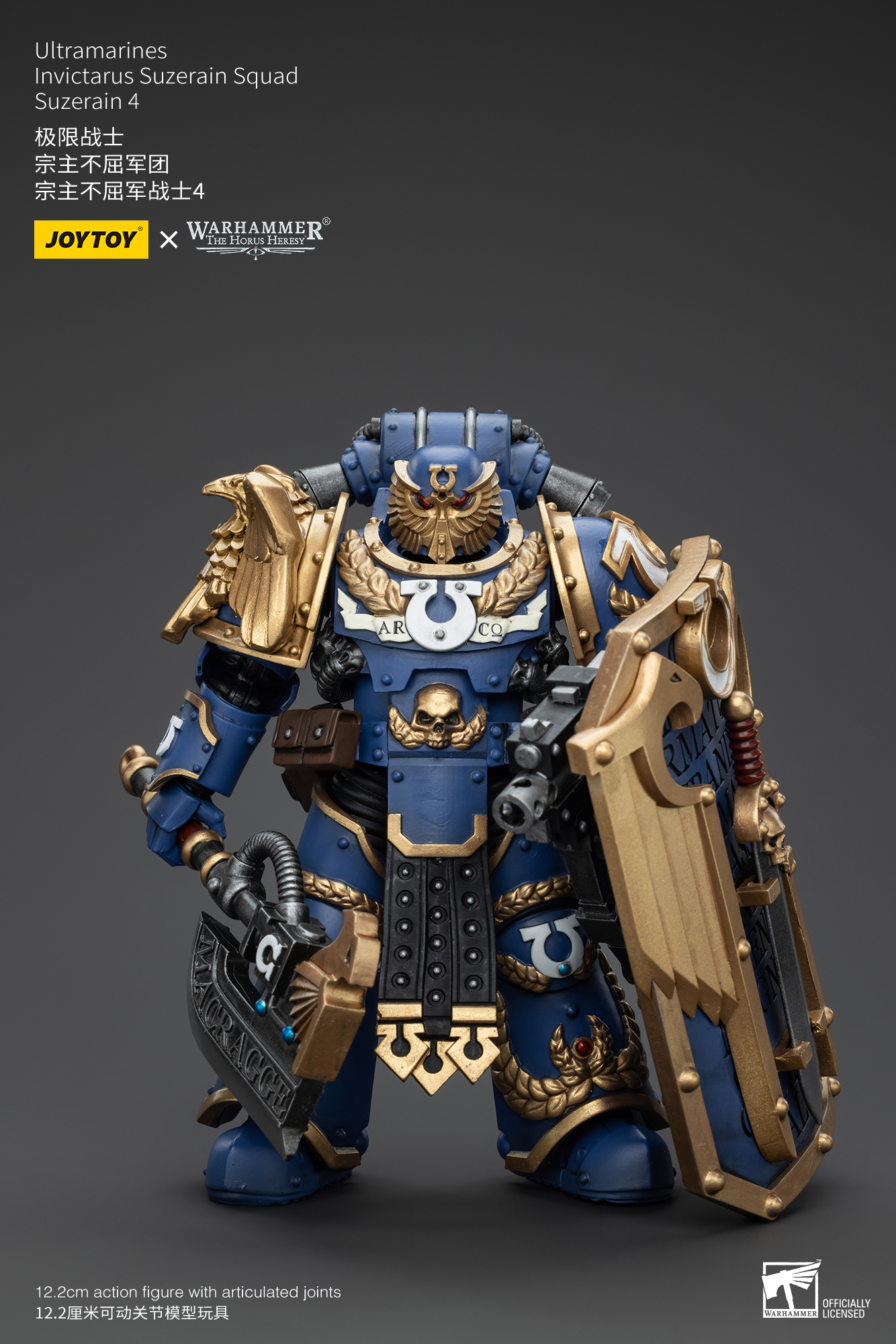 Joytoy: Warhammer 40K: Ultramarines Invictarus Suzerain Squad Suzerain 4 