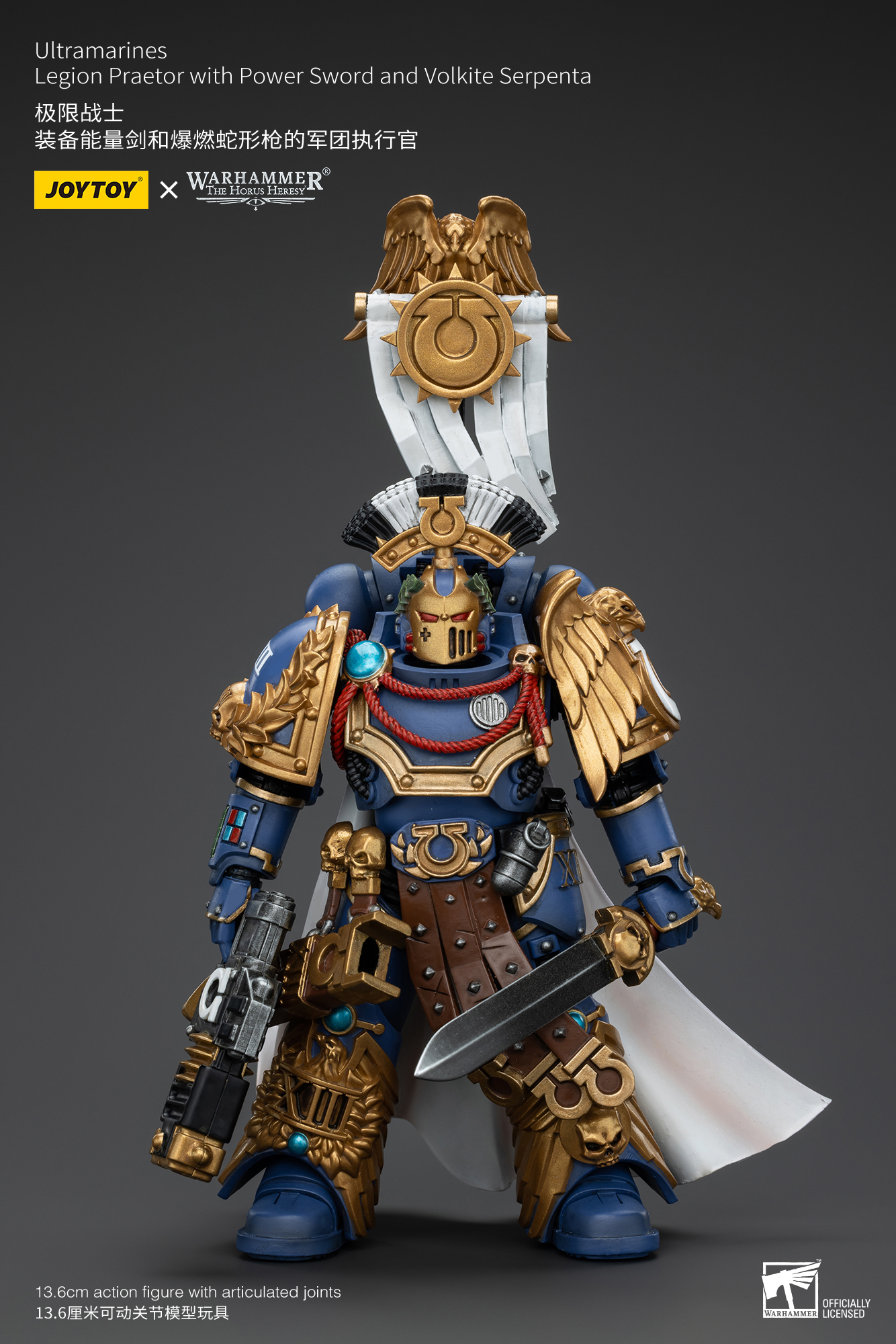 Joytoy: Warhammer 40K: Ultramarines Legion Praetor with Power Sword and Volkite Serpenta 