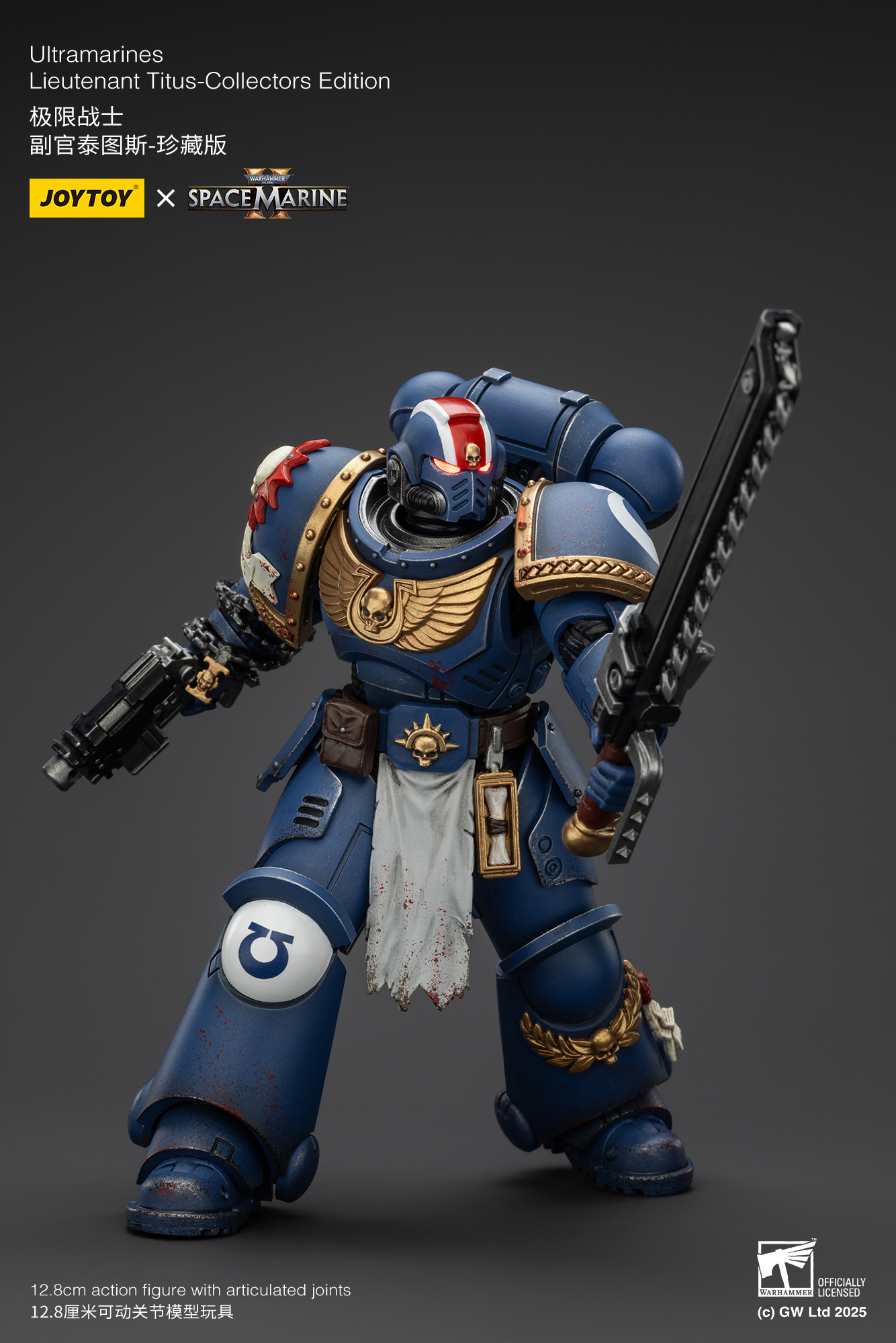 Joytoy: Warhammer 40K: Ultramarines Lieutenant Titus-Collectors Edition 