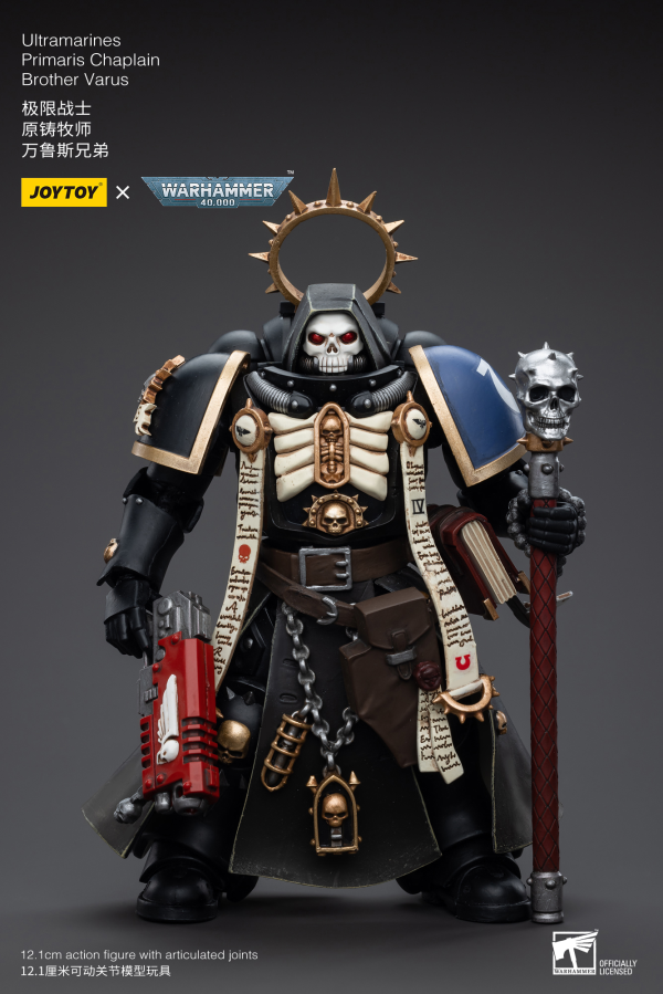 Joytoy: Warhammer 40K: Ultramarines Primaris Chaplain Brother Varus 