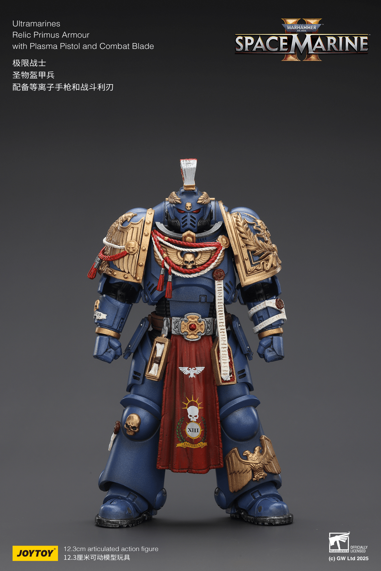 Joytoy: Warhammer 40K: Ultramarines Relic Primus Armour with Plasma Pistol and Combat Blade 
