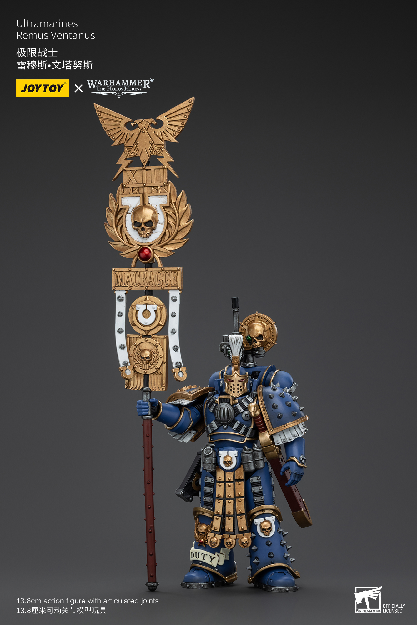 Joytoy: Warhammer 40K: Ultramarines Remus Ventanus 