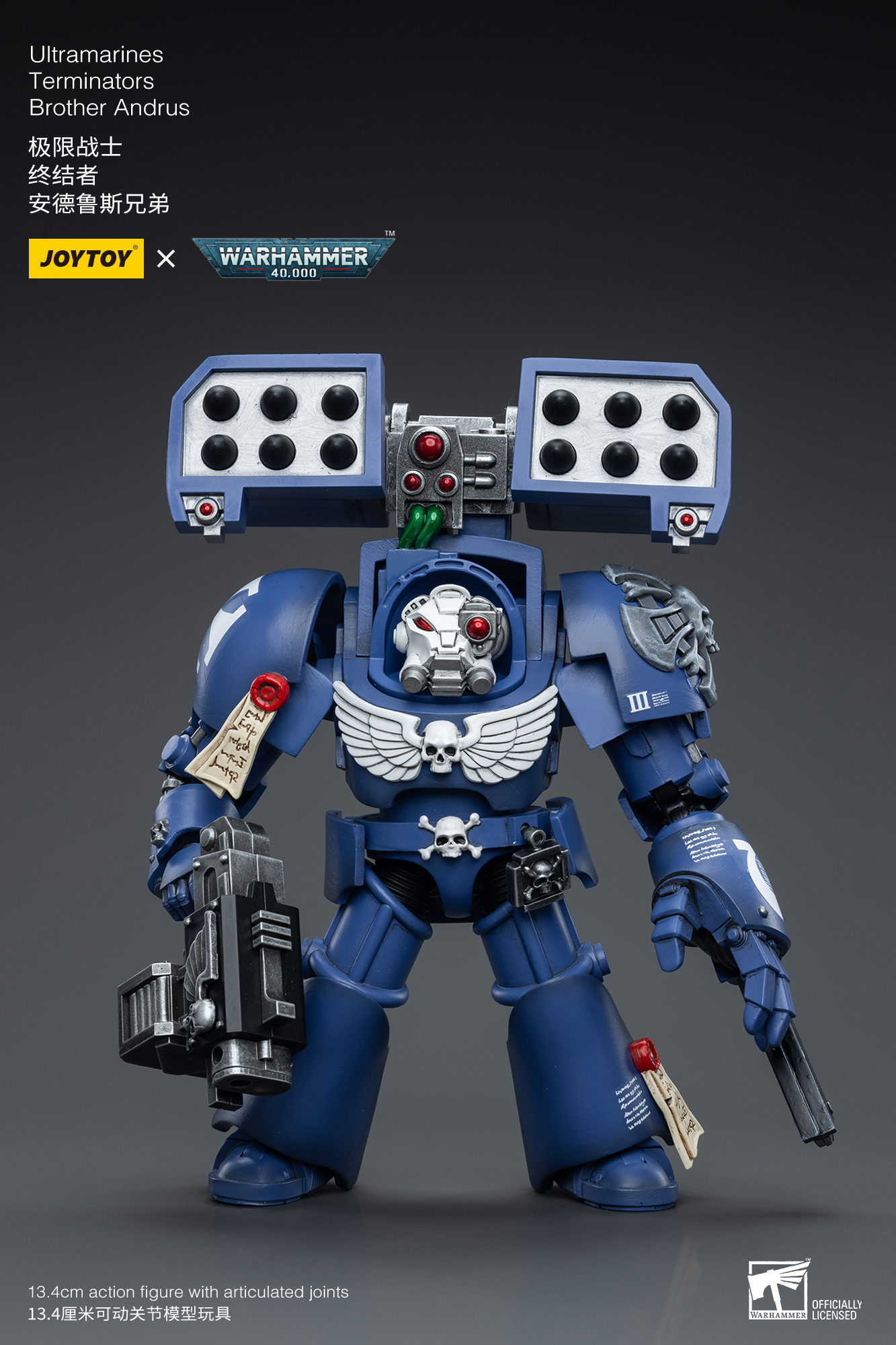 Joytoy: Warhammer 40K: Ultramarines Terminators Brother Andrus 