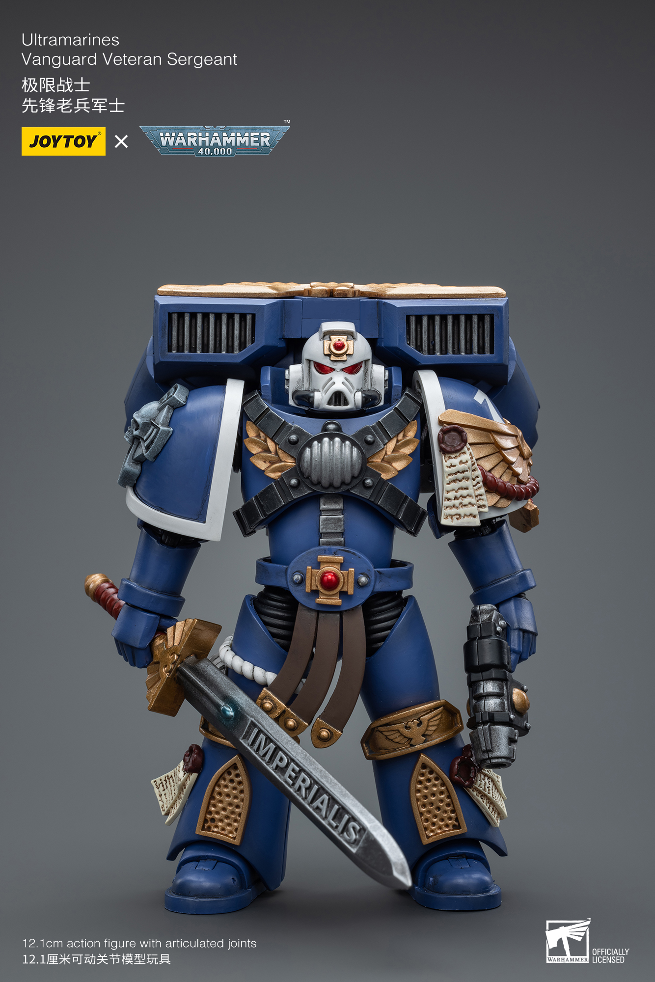 Joytoy: Warhammer 40K: Ultramarines Vanguard Veteran Sergeant 