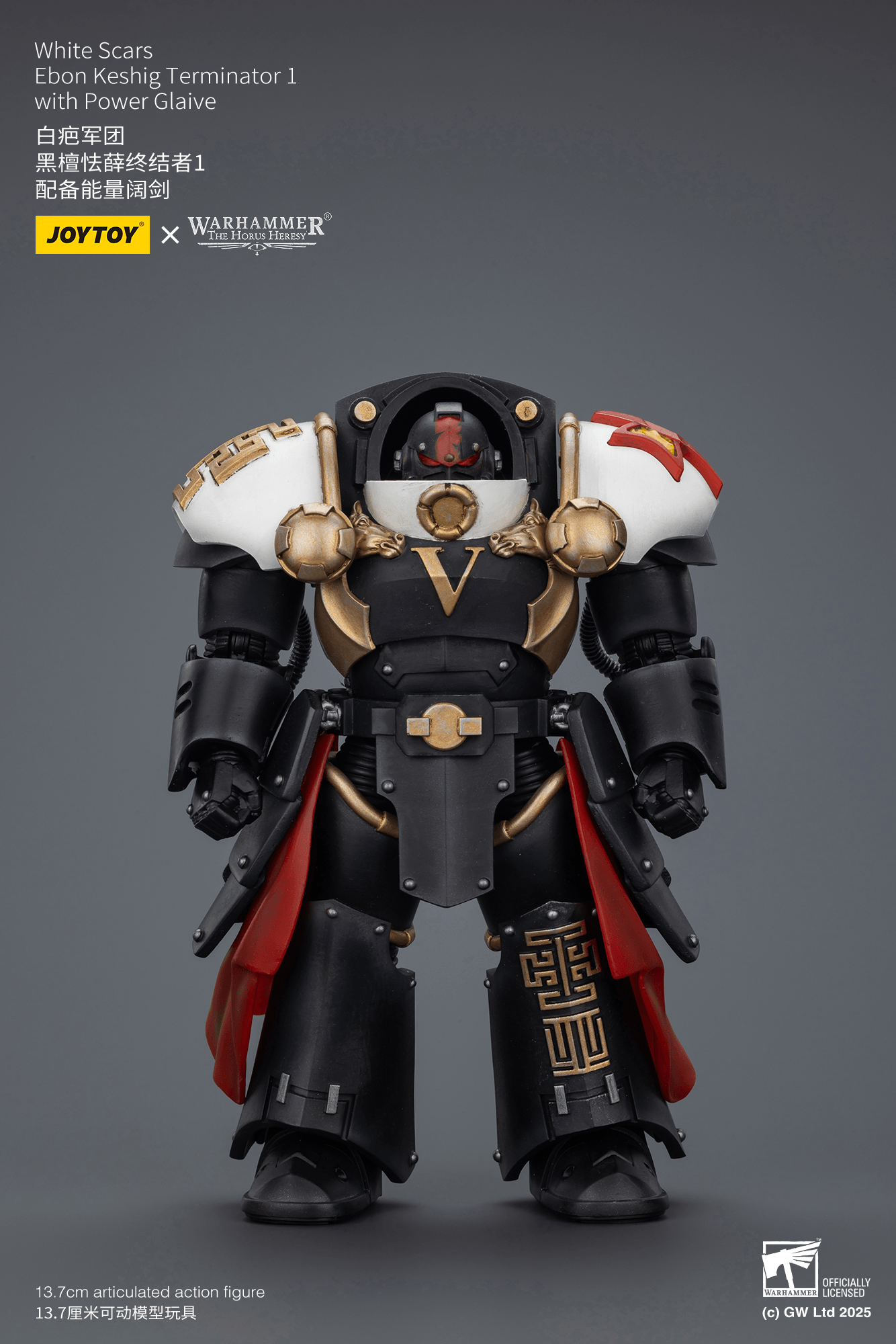 Joytoy: Warhammer 40K: White Scars Ebon Keshig Terminator 1 with Power Glaive 