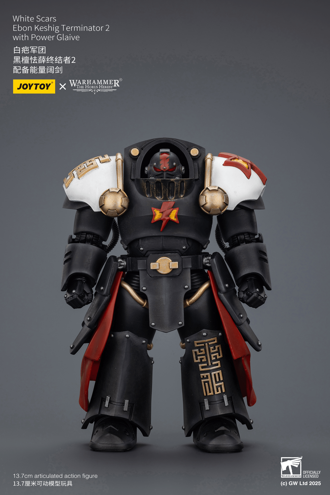 Joytoy: Warhammer 40K: White Scars Ebon Keshig Terminator 2 with Power Glaive 