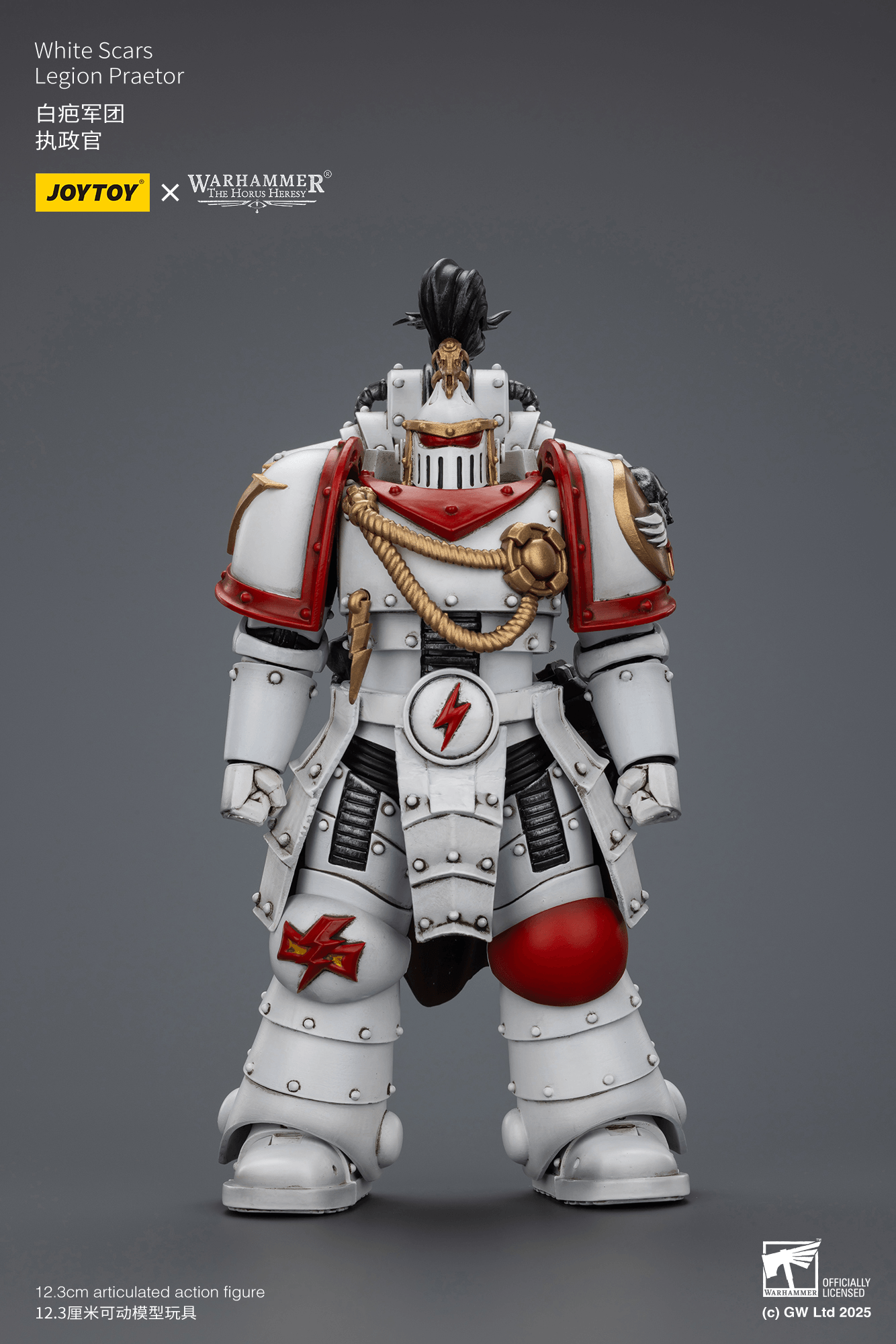 Joytoy: Warhammer 40K: White Scars Legion Praetor 