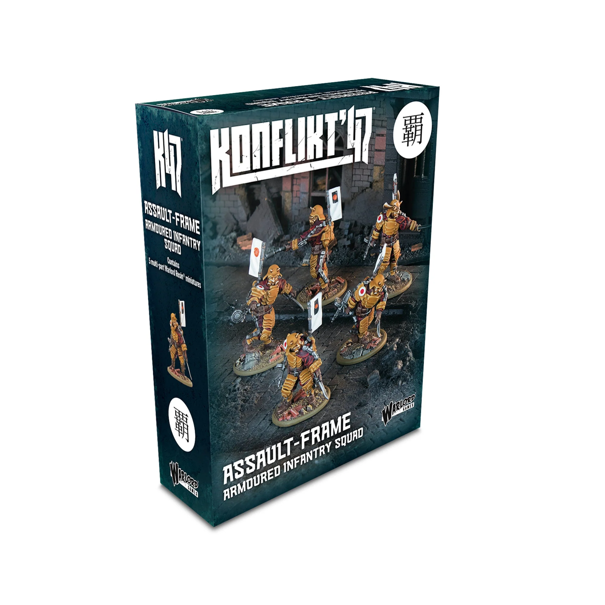 Konflikt 47: Empire of Japan: Assault-Frame Armoured Infantry Squared 