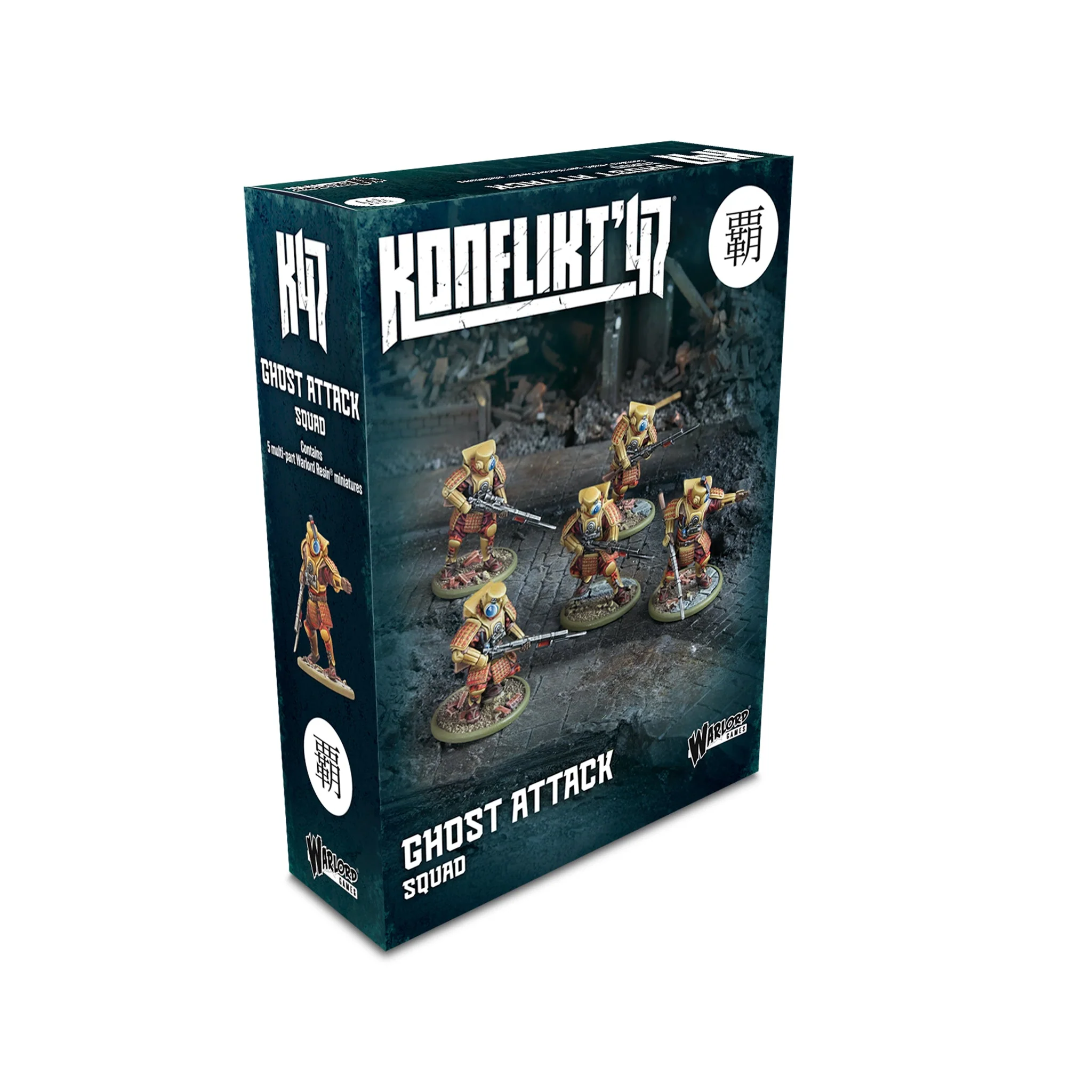 Konflikt 47: Empire of Japan: Ghost Attack Squad 