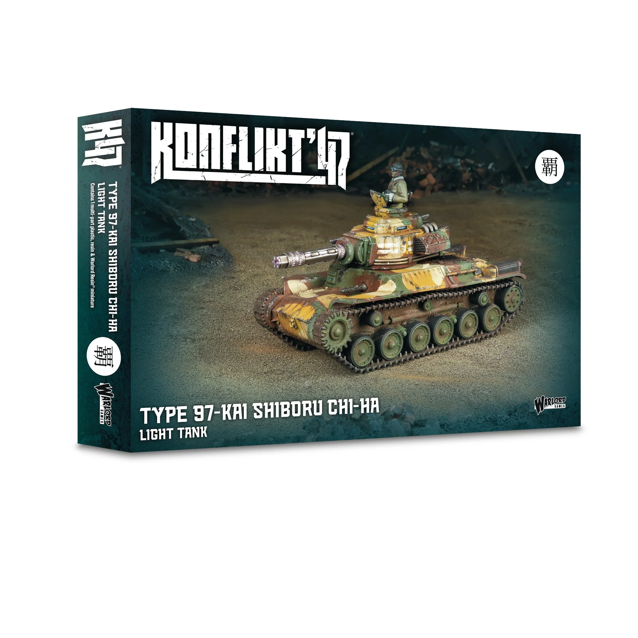 Konflikt 47: Empire of Japan: Type 97-Kai Shiboru Chi-Ha Light Tank 