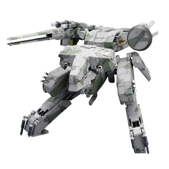 Metal Gear Solid: Metal Gear Rex 