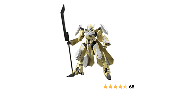 Kyokai Senki: HG (1/72) #15:  MAILeS REIKI KAI 