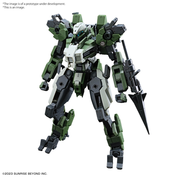 Kyokai Senki: HG (1/72):  MAILeS Gouyocustom 