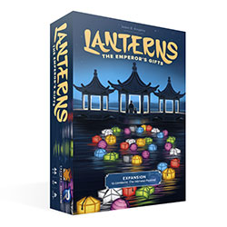 LANTERNS: THE EMPERORS GIFTS 