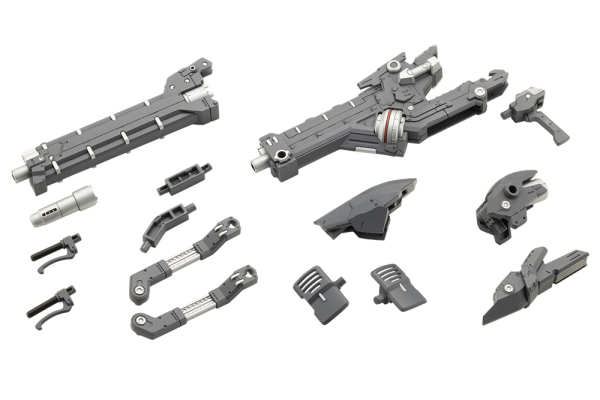 M.S.G.: Heavy Weapon Unit 36 Laser Cannon 