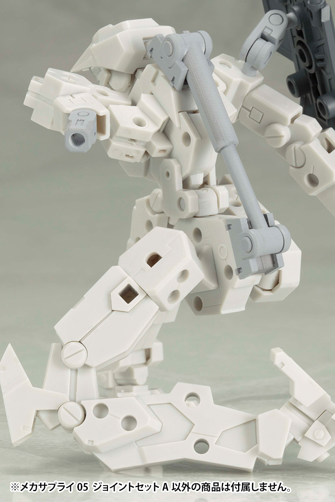 M.S.G.: Mecha Supply 05 Joint Set Type A 