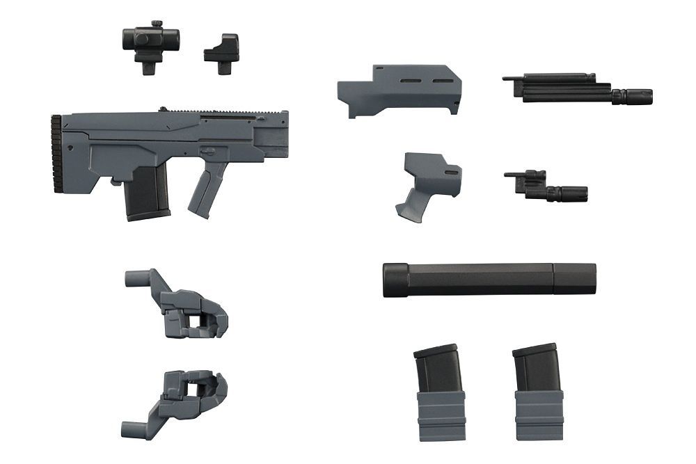 M.S.G.: Weapon Unit 37 Assault Rifle 2 