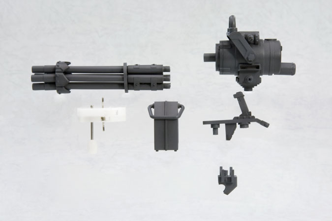 M.S.G.: Weapon Unit 20 Gatling Gun 