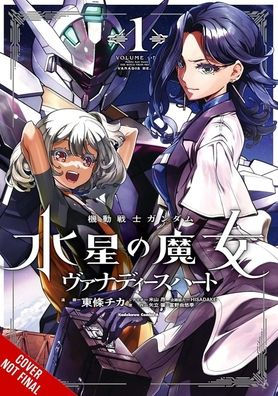 MOBILE SUIT GUNDAM: THE WITCH FROM MERCURY-VANADIS HEART VOL 1 