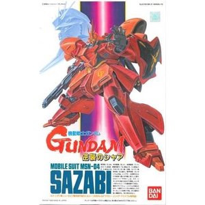 MOBILE SUIT MSN-04 SAZABI [1/144] 