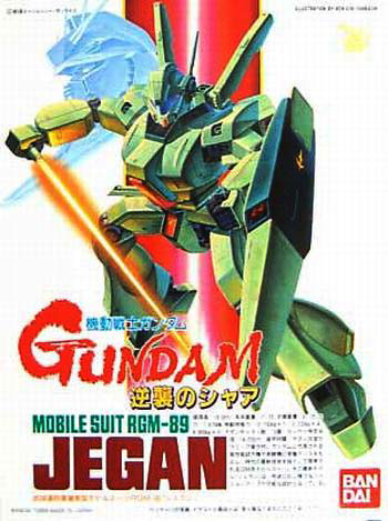 MOBILE SUIT RGM-89 JEGAN [1/144] 