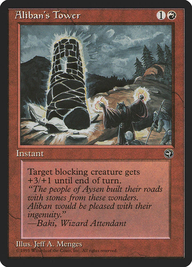 MTG: Homelands 061a: Alibans Tower (Black Tower) 