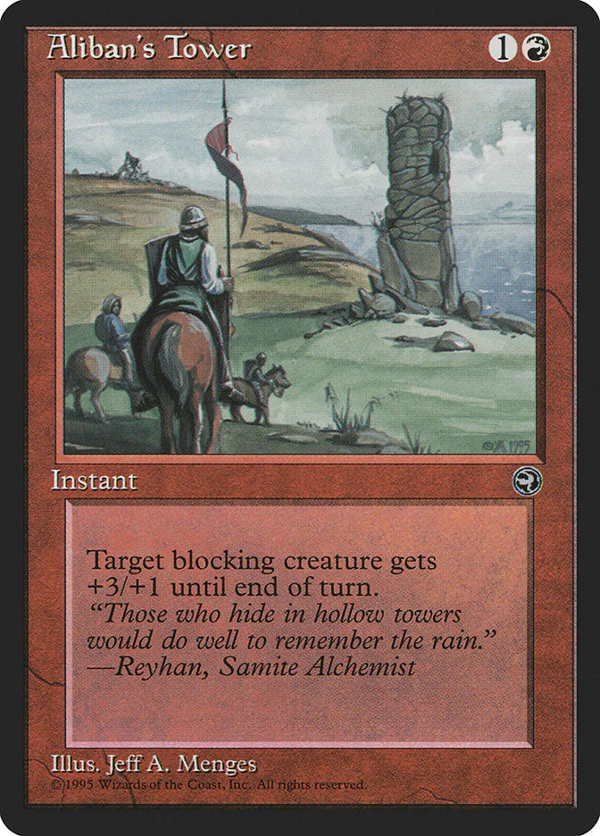 MTG: Homelands 061b: Alibans Tower (Horses) 