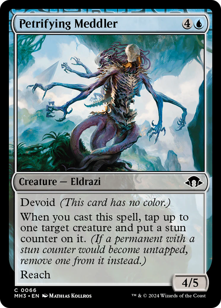 MTG: Modern Horizons 3: Petrifying Lurker 