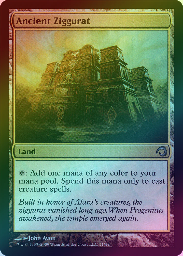 MTG: Premium Deck Series: Slivers 31: Ancient Ziffurat (FOIL) 