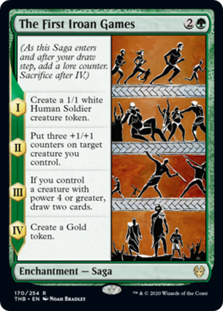 MTG: Theros Beyond Death 171: Gift of Strength 