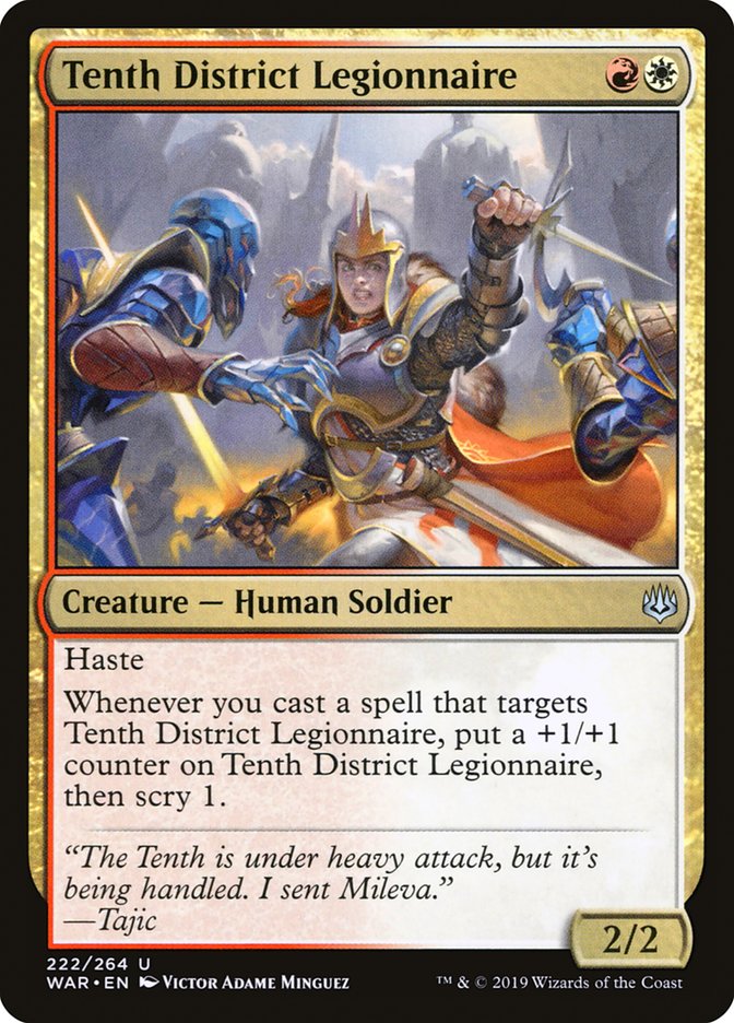 MTG: War of the Spark 222: Tenth District Legionnaire 