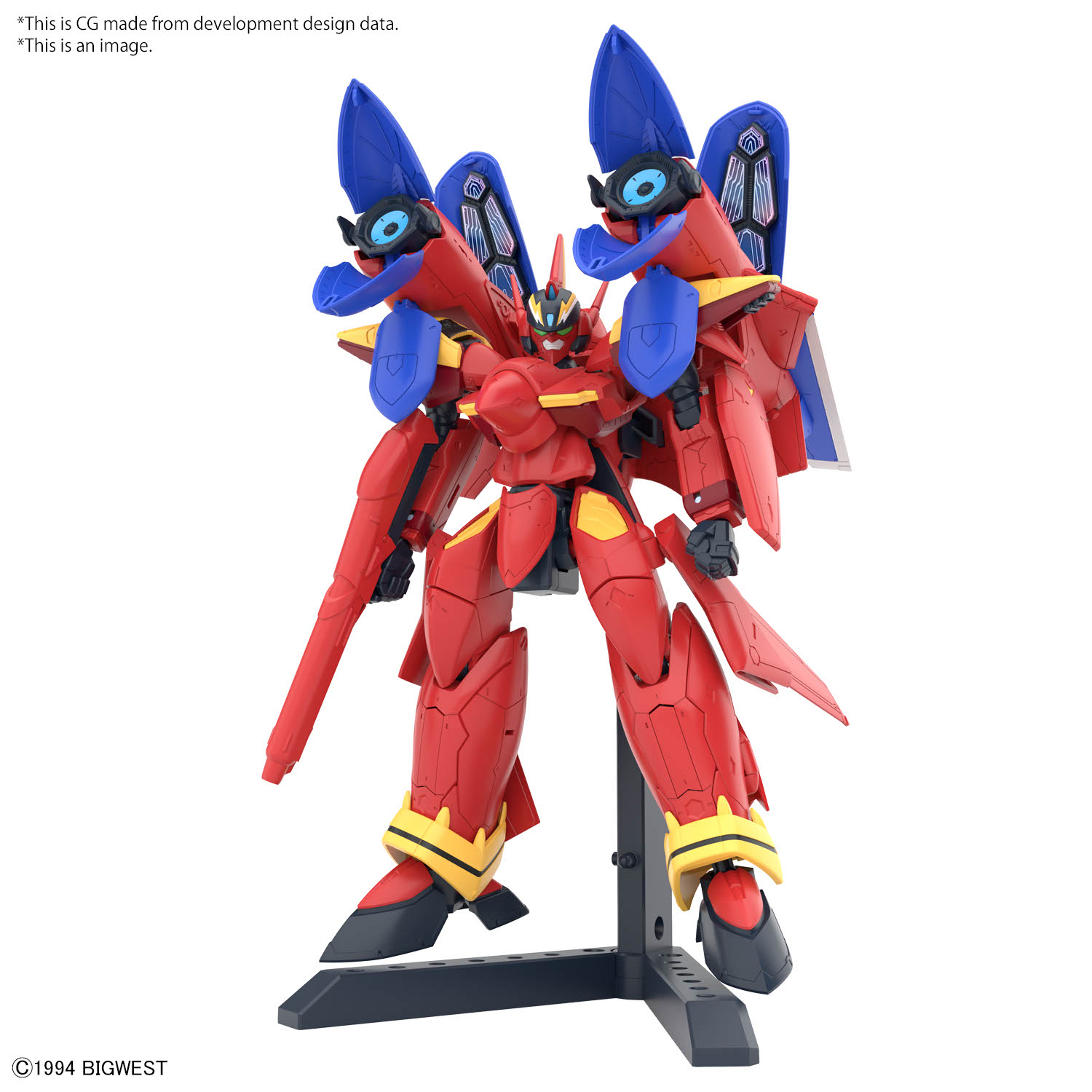 Macross 7: HG 1/100: VF-19 CUSTOM FIRE VALKYRIE WITH SOUND BOOSTER 
