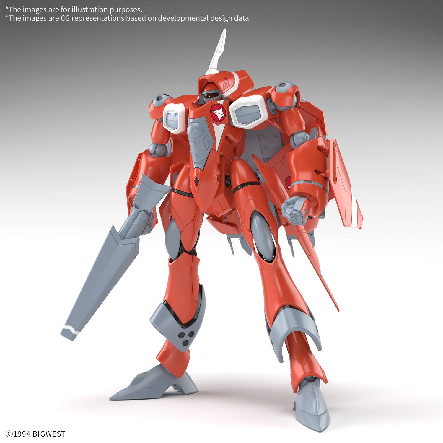 Macross: HG 1/100: VF-22S STURMVOGEL II MILIA FARINA JENIUS USE 