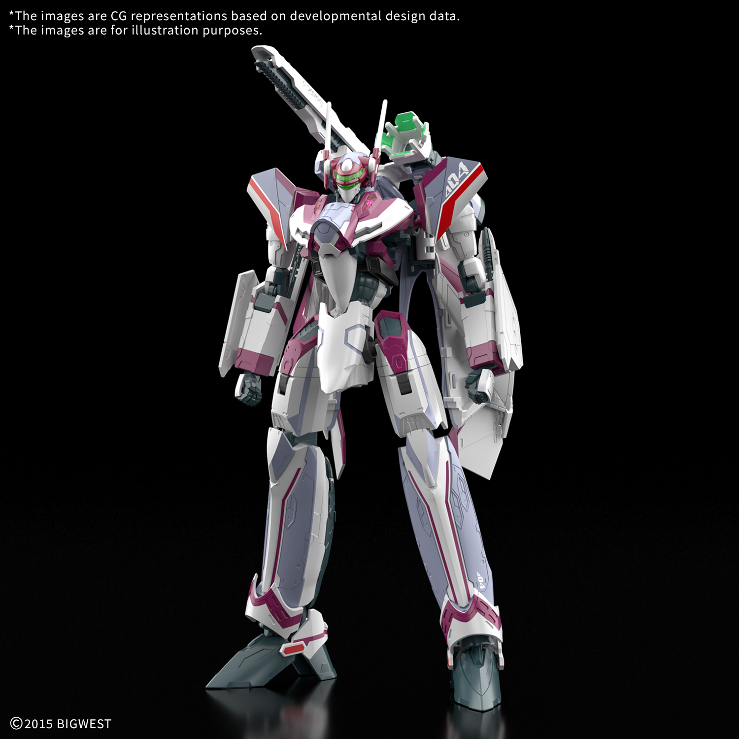 Macross: HG 1/100: VF-31C SIEGFRIED (MIRAGE FARINA JENIUS USE) 
