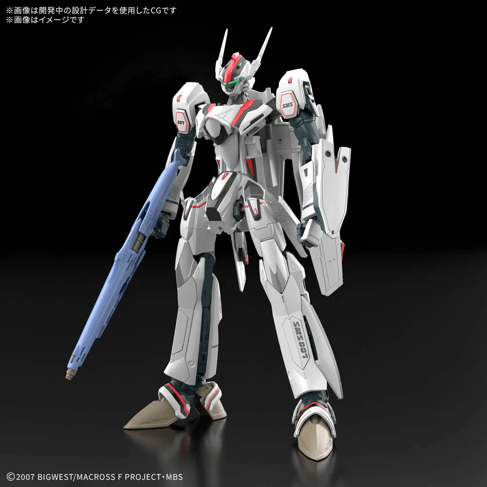 Macross: VF-25F Messiah Valkyrie Alto Custom 