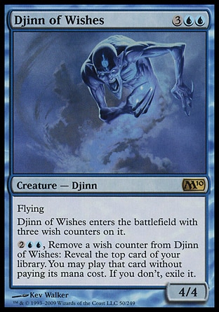MTG 2010 Core Set 050: Djinn of Wishes 