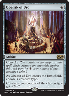 Magic 2015 Core Set 222: Obelisk of Urd 