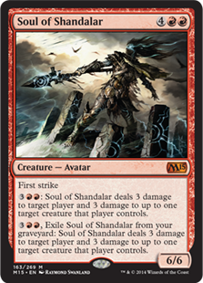 MTG 2015 Core Set 163: Soul of Shandalar 