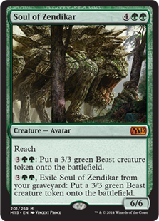 MTG 2015 Core Set 201: Soul of Zendikar 