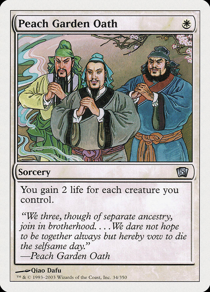 MTG: 8th Edition 034: Peach Garden Oath 