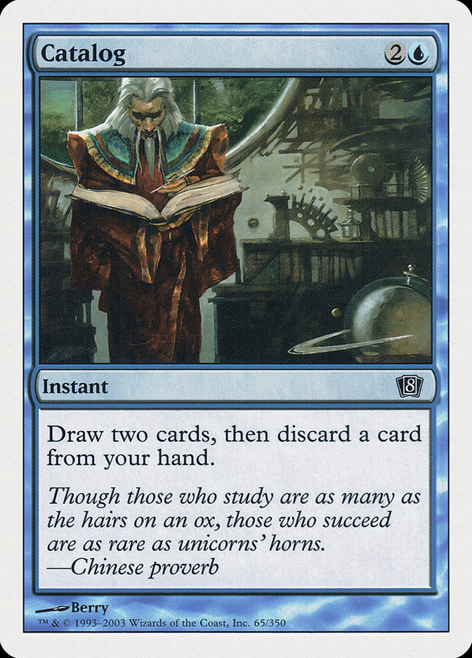 MTG: 8th Edition 065: Catalog 