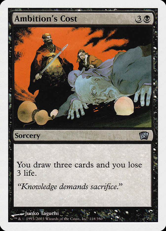 MTG: 8th Edition 118: Ambitions Cost 