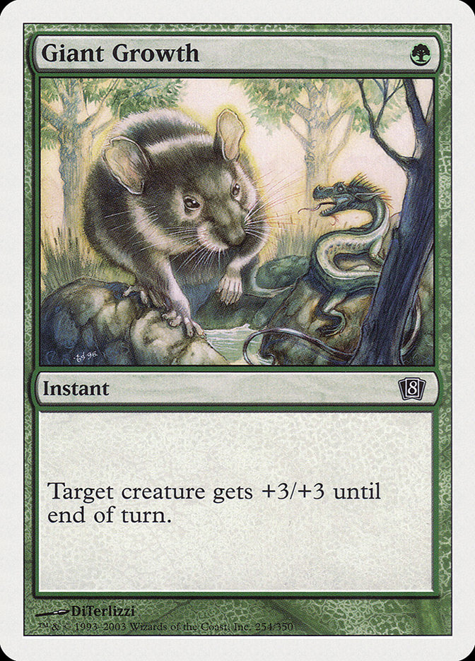 MTG: 8th Edition 254: Giant Growth 