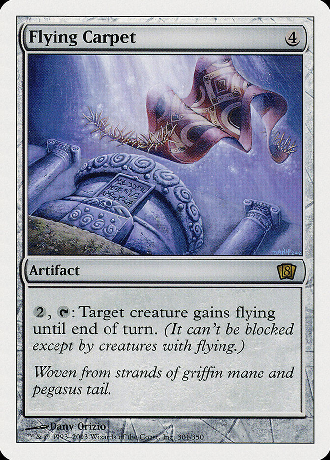 MTG: 8th Edition 301: Flying Carpet 