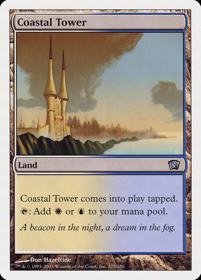 MTG: 8th Edition 323: Coastal Tower 