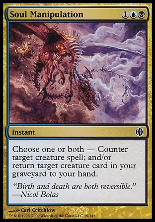 MTG: Alara Reborn 029: Soul Manipulation 