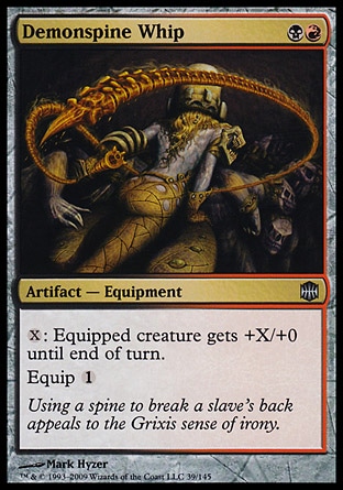 MTG: Alara Reborn 039: Demonspine Whip 