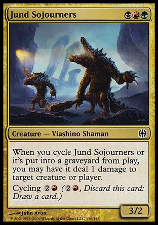 MTG: Alara Reborn 116: Jund Sojourners 