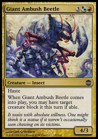 MTG: Alara Reborn 137: Giant Ambush Beetle 