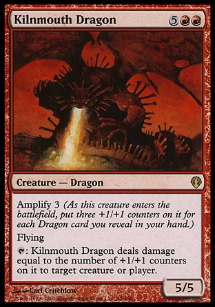Magic: Archenemy 044: Kilnmouth Dragon 